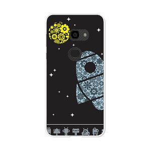 AQUOS zero 801SH/AQUOS zero SH-M10 ���� �P�[�X/�J�o�[ �yUFO �N���A�P�[�X�f�ށzaquoszero shm10 �J�o�[ �A�N�I�X�[�� softbank �\�t�g�o���N �y�V���o�C�� IIJmio mineo �V���[�v