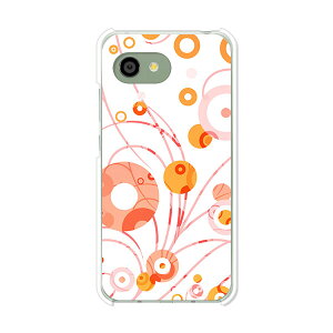 AQUOS R2 compact 803SH/SH-M09 ���� �P�[�X/�J�o�[ �y�J���[�T�[�N�� �N���A�P�[�X�f�ށzaquosr2compact803sh �J�o�[ �A�N�I�X SHM09 �\�t�g�o���N �y�V���o�C�� mineo