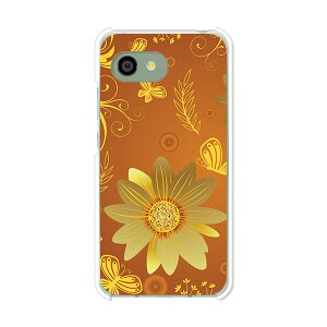 AQUOS R2 compact 803SH/SH-M09 ���� �P�[�X/�J�o�[ �y�H�� �N���A�P�[�X�f�ށzaquosr2compact803sh �J�o�[ �A�N�I�X SHM09 �\�t�g�o���N �y�V���o�C�� mineo