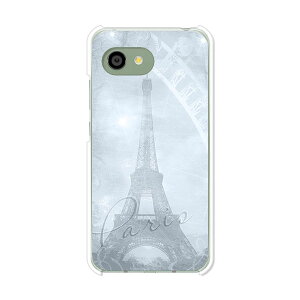 AQUOS R2 compact 803SH/SH-M09 ���� �P�[�X/�J�o�[ �y�G�b�t�F���� �N���A�P�[�X�f�ށzaquosr2compact803sh �J�o�[ �A�N�I�X SHM09 �\�t�g�o���N �y�V���o�C�� mineo