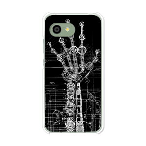 AQUOS R2 compact 803SH/SH-M09 ���� �P�[�X/�J�o�[ �yHanded �N���A�P�[�X�f�ށzaquosr2compact803sh �J�o�[ �A�N�I�X SHM09 �\�t�g�o���N �y�V���o�C�� mineo