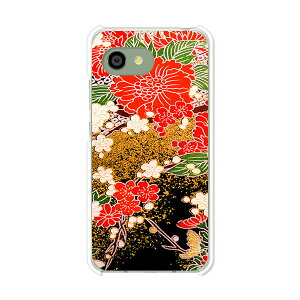 AQUOS R2 compact 803SH/SH-M09 ���� �P�[�X/�J�o�[ �y���� �N���A�P�[�X�f�ށzaquosr2compact803sh �J�o�[ �A�N�I�X SHM09 �\�t�g�o���N �y�V���o�C�� mineo