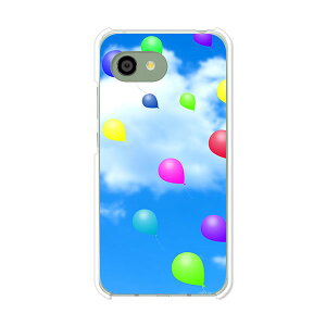 AQUOS R2 compact 803SH/SH-M09 ���� �P�[�X/�J�o�[ �y���D �N���A�P�[�X�f�ށzaquosr2compact803sh �J�o�[ �A�N�I�X SHM09 �\�t�g�o���N �y�V���o�C�� mineo