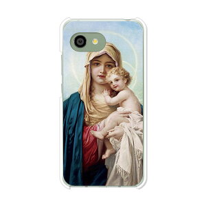 AQUOS R2 compact 803SH/SH-M09 ���� �P�[�X/�J�o�[ �yMARIA �N���A�P�[�X�f�ށzaquosr2compact803sh �J�o�[ �A�N�I�X SHM09 �\�t�g�o���N �y�V���o�C�� mineo