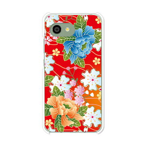 AQUOS R2 compact 803SH/SH-M09 ���� �P�[�X/�J�o�[ �y�a��F �N���A�P�[�X�f�ށzaquosr2compact803sh �J�o�[ �A�N�I�X SHM09 �\�t�g�o���N �y�V���o�C�� mineo