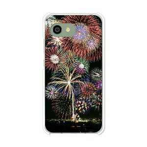 AQUOS R2 compact 803SH/SH-M09 ���� �P�[�X/�J�o�[ �y�ԉ΁F�Ă̏I���� �N���A�P�[�X�f�ށzaquosr2compact803sh �J�o�[ �A�N�I�X SHM09 �\�t�g�o���N �y�V���o�C�� mineo