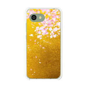 AQUOS R2 compact 803SH/SH-M09 ���� �P�[�X/�J�o�[ �y�V�t���F�� �N���A�P�[�X�f�ށzaquosr2compact803sh �J�o�[ �A�N�I�X SHM09 �\�t�g�o���N �y�V���o�C�� mineo