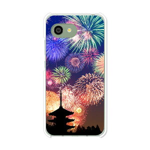 AQUOS R2 compact 803SH/SH-M09 ���� �P�[�X/�J�o�[ �y�ԉ΁F�Ă̎� �N���A�P�[�X�f�ށzaquosr2compact803sh �J�o�[ �A�N�I�X SHM09 �\�t�g�o���N �y�V���o�C�� mineo
