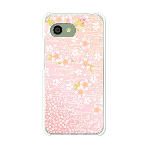 AQUOS R2 compact 803SH/SH-M09 ���� �P�[�X/�J�o�[ �y������ �N���A�P�[�X�f�ށzaquosr2compact803sh �J�o�[ �A�N�I�X SHM09 �\�t�g�o���N �y�V���o�C�� mineo