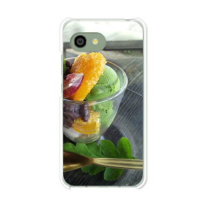 AQUOS R2 compact 803SH/SH-M09 ���� �P�[�X/�J�o�[ �y�Ђ���ăA�C�X �N���A�P�[�X�f�ށzaquosr2compact803sh �J�o�[ �A�N�I�X SHM09 �\�t�g�o���N �y�V���o�C�� mineo