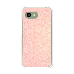 AQUOS R2 compact 803SH/SH-M09 ���� �P�[�X/�J�o�[ �y�K�N�h�b�g �N���A�P�[�X�f�ށzaquosr2compact803sh �J�o�[ �A�N�I�X SHM09 �\�t�g�o���N �y�V���o�C�� mineo