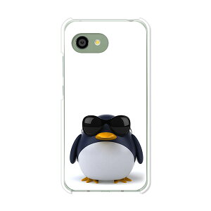 AQUOS R2 compact 803SH/SH-M09 ���� �P�[�X/�J�o�[ �y�T���O���X�ƃy���M�� �N���A�P�[�X�f�ށzaquosr2compact803sh �J�o�[ �A�N�I�X SHM09 �\�t�g�o���N �y�V���o�C�� mineo
