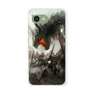 AQUOS R2 compact 803SH/SH-M09 ���� �P�[�X/�J�o�[ �yDRAGONHUNTER �N���A�P�[�X�f�ށzaquosr2compact803sh �J�o�[ �A�N�I�X SHM09 �\�t�g�o���N �y�V���o�C�� mineo