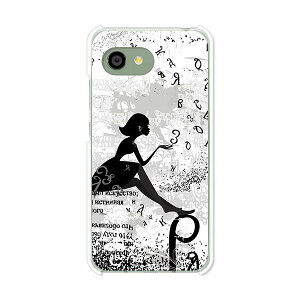 AQUOS R2 compact 803SH/SH-M09 ���� �P�[�X/�J�o�[ �y���� �N���A�P�[�X�f�ށzaquosr2compact803sh �J�o�[ �A�N�I�X SHM09 �\�t�g�o���N �y�V���o�C�� mineo