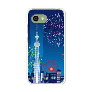 AQUOS R2 compact 803SH/SH-M09 ���� �P�[�X/�J�o�[ �y�X�J�C�c���[�Ɖԉ� �N���A�P�[�X�f�ށzaquosr2compact803sh �J�o�[ �A�N�I�X SHM09 �\�t�g�o���N �y�V���o�C�� mineo