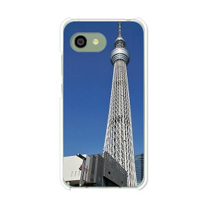AQUOS R2 compact 803SH/SH-M09 ���� �P�[�X/�J�o�[ �y�X�J�C�c���[ �N���A�P�[�X�f�ށzaquosr2compact803sh �J�o�[ �A�N�I�X SHM09 �\�t�g�o���N �y�V���o�C�� mineo