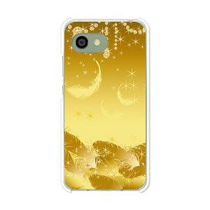 AQUOS R2 compact 803SH/SH-M09 ���� �P�[�X/�J�o�[ �y�Z���t�B�b�N�t�F�U�[ �N���A�P�[�X�f�ށzaquosr2compact803sh �J�o�[ �A�N�I�X SHM09 �\�t�g�o���N �y�V���o�C�� mineo