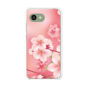 AQUOS R2 compact 803SH/SH-M09 ���� �P�[�X/�J�o�[ �y�t�� �N���A�P�[�X�f�ށzaquosr2compact803sh �J�o�[ �A�N�I�X SHM09 �\�t�g�o���N �y�V���o�C�� mineo