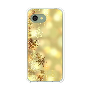 AQUOS R2 compact 803SH/SH-M09 ���� �P�[�X/�J�o�[ �y�A�C�V�N���_�C�A�����h �N���A�P�[�X�f�ށzaquosr2compact803sh �J�o�[ �A�N�I�X SHM09 �\�t�g�o���N �y�V���o�C�� mineo