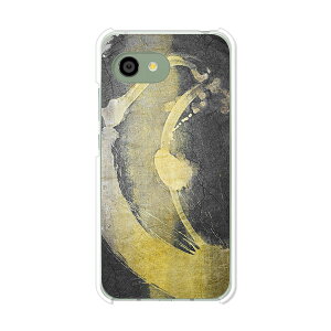 AQUOS R2 compact 803SH/SH-M09 ���� �P�[�X/�J�o�[ �y��M���� �N���A�P�[�X�f�ށzaquosr2compact803sh �J�o�[ �A�N�I�X SHM09 �\�t�g�o���N �y�V���o�C�� mineo