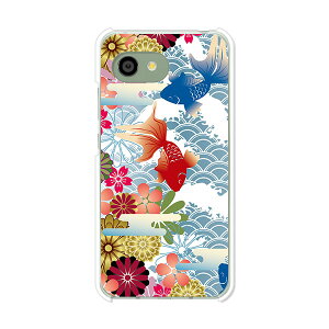 AQUOS R2 compact 803SH/SH-M09 ���� �P�[�X/�J�o�[ �y���� �N���A�P�[�X�f�ށzaquosr2compact803sh �J�o�[ �A�N�I�X SHM09 �\�t�g�o���N �y�V���o�C�� mineo