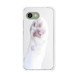 AQUOS R2 compact 803SH/SH-M09 ���� �P�[�X/�J�o�[ �y�����ィ �N���A�P�[�X�f�ށzaquosr2compact803sh �J�o�[ �A�N�I�X SHM09 �\�t�g�o���N �y�V���o�C�� mineo