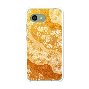 AQUOS R2 compact 803SH/SH-M09 ���� �P�[�X/�J�o�[ �y���P�� �N���A�P�[�X�f�ށzaquosr2compact803sh �J�o�[ �A�N�I�X SHM09 �\�t�g�o���N �y�V���o�C�� mineo