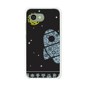 AQUOS R2 compact 803SH/SH-M09 ���� �P�[�X/�J�o�[ �yUFO �N���A�P�[�X�f�ށzaquosr2compact803sh �J�o�[ �A�N�I�X SHM09 �\�t�g�o���N �y�V���o�C�� mineo