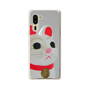 VvX}z5 A001SH P[X/Jo[ yL NAP[Xfށza001sh X}zP[X VvX}z5 P[X \tgoN VvX}z5P[X VjA gуJo[ gуP[X