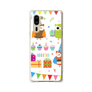 VvX}z5 A001SH P[X/Jo[ ytNEParty NAP[Xfށza001sh X}zP[X VvX}z5 P[X \tgoN VvX}z5P[X VjA gуJo[ gуP[X