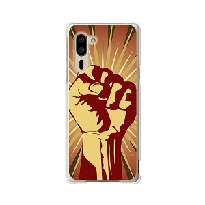 VvX}z5 A001SH P[X/Jo[ yRevolution in my name NAP[Xfށza001sh X}zP[X VvX}z5 P[X \tgoN VvX}z5P[X VjA gуJo[ gуP[