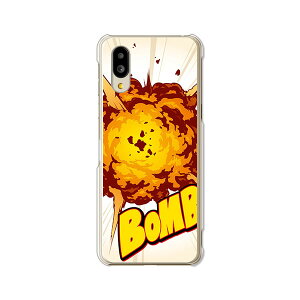 �V���v���X�}�z7 / BASIO active SHG09 / BASIO active2 SHG12 / �V���v���X�}�z6 A201SH ���� �J�o�[/�P�[�X �V���R���P�[�X�����R�V������S�~�����ɂ���TPU�J�o�[ �yBomb TPU�\�t�g�P�[�X�z