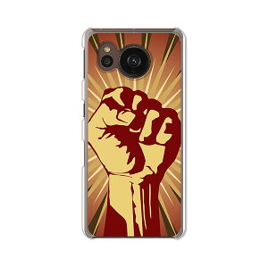 AQUOS sense7 plus A208SH �P�[�X/�J�o�[ �yRevolution in my name �N���A�P�[�X�f�ށzaquos �Z���X7 �v���X �A�N�I�X �Z���X 7 �v���X �P�[�X �X�}�z�P�[�X �\�t�g�o���N SoftBank �g�уP�[�X