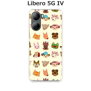 Libero 5G IV A302ZT �P�[�X/�J�o�[ �yAnimals? �N���A�P�[�X�f�ށz���x��5G iv �X�}�z�P�[�X ���C���o�C�� SIM�t���[ ZTE Libero 5G IV A302ZT �g�уP�[�X �g�уJ�o�[