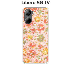 Libero 5G IV A302ZT P[X/Jo[ yDot NAP[Xfށzx5G iv X}zP[X CoC SIMt[ ZTE Libero 5G IV A302ZT gуP[X gуJo[