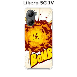 Libero 5G IV A302ZT �P�[�X/�J�o�[ �yBomb �N���A�P�[�X�f�ށz���x��5G iv �X�}�z�P�[�X ���C���o�C�� SIM�t���[ ZTE Libero 5G IV A302ZT �g�уP�[�X �g�уJ�o�[