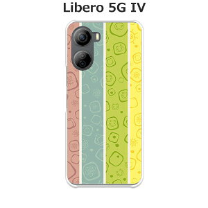 Libero 5G IV A302ZT P[X/Jo[ yCuteXgCvA NAP[Xfށzx5G iv X}zP[X CoC SIMt[ ZTE Libero 5G IV A302ZT gуP[X gуJo[
