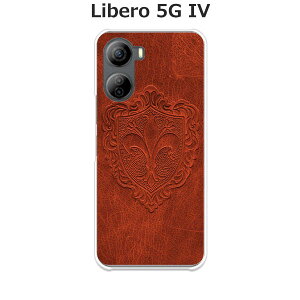 Libero 5G IV A302ZT P[X/Jo[ y NAP[Xfށzx5G iv X}zP[X CoC SIMt[ ZTE Libero 5G IV A302ZT gуP[X gуJo[