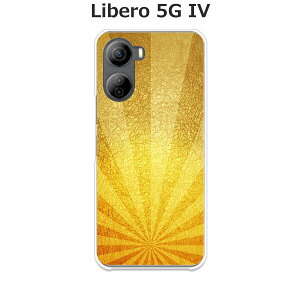 Libero 5G IV A302ZT P[X/Jo[ y{I NAP[Xfށzx5G iv X}zP[X CoC SIMt[ ZTE Libero 5G IV A302ZT gуP[X gуJo[