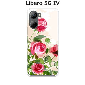Libero 5G IV A302ZT P[X/Jo[ yKNG NAP[Xfށzx5G iv X}zP[X CoC SIMt[ ZTE Libero 5G IV A302ZT gуP[X gуJo[