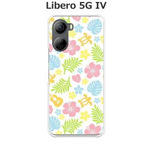 Libero 5G IV A302ZT P[X/Jo[ ynCAtbV NAP[Xfށzx5G iv X}zP[X CoC SIMt[ ZTE Libero 5G IV A302ZT gуP[X gуJo[