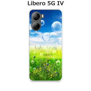 Libero 5G IV A302ZT P[X/Jo[ yNATURE NAP[Xfށzx5G iv X}zP[X CoC SIMt[ ZTE Libero 5G IV A302ZT gуP[X gуJo[