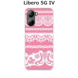 Libero 5G IV A302ZT P[X/Jo[ yPink[X{[_[ NAP[Xfށzx5G iv X}zP[X CoC SIMt[ ZTE Libero 5G IV A302ZT gуP[X gуJo[