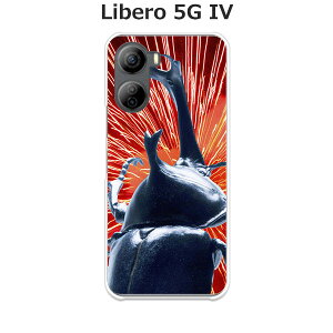 Libero 5G IV A302ZT P[X/Jo[ yI am KINGiJugVj NAP[Xfށzx5G iv X}zP[X CoC SIMt[ ZTE Libero 5G IV A302ZT gуP[X gуJo[
