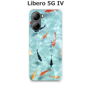 Libero 5G IV A302ZT P[X/Jo[ y NAP[Xfށzx5G iv X}zP[X CoC SIMt[ ZTE Libero 5G IV A302ZT gуP[X gуJo[