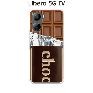 Libero 5G IV A302ZT P[X/Jo[ y`R NAP[Xfށzx5G iv X}zP[X CoC SIMt[ ZTE Libero 5G IV A302ZT gуP[X gуJo[