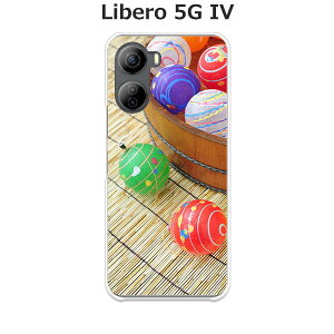 Libero 5G IV A302ZT P[X/Jo[ yD NAP[Xfށzx5G iv X}zP[X CoC SIMt[ ZTE Libero 5G IV A302ZT gуP[X gуJo[