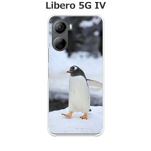 Libero 5G IV A302ZT P[X/Jo[ yyM NAP[Xfށzx5G iv X}zP[X CoC SIMt[ ZTE Libero 5G IV A302ZT gуP[X gуJo[