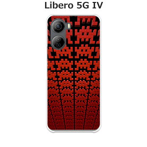 Libero 5G IV A302ZT P[X/Jo[ yCx[_[ NAP[Xfށzx5G iv X}zP[X CoC SIMt[ ZTE Libero 5G IV A302ZT gуP[X gуJo[
