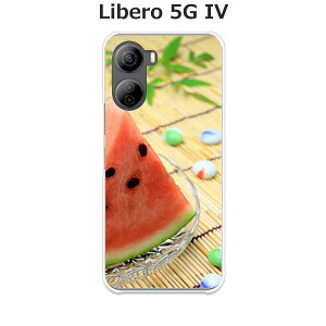 Libero 5G IV A302ZT P[X/Jo[ yXCJHׂ NAP[Xfށzx5G iv X}zP[X CoC SIMt[ ZTE Libero 5G IV A302ZT gуP[X gуJo[